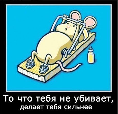 Сергей Савон MAPTOBCKUYKOT | Советский