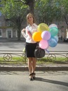 Фотография Щегловой Елены