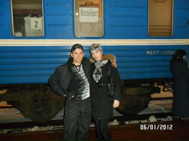 №9, Виталик Черненький №9, Виталик Черненький