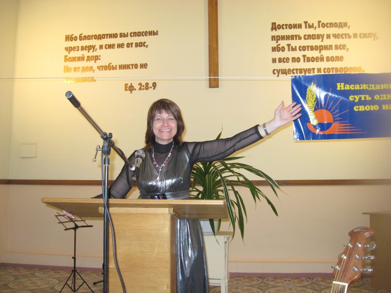 Zoya Bardina | Москва