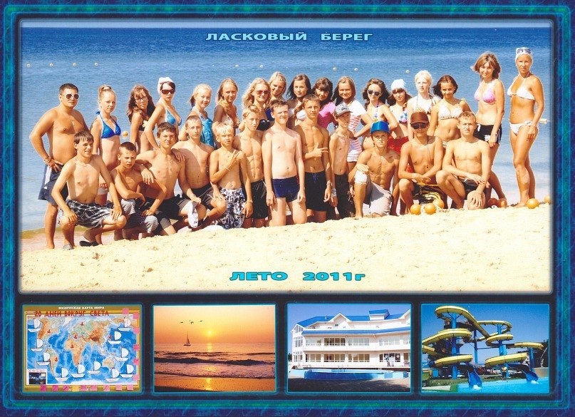 Владислав Худовеков Caxer | Архангельск