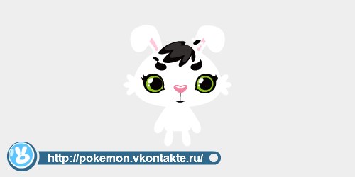 Ирина Чернеева | 