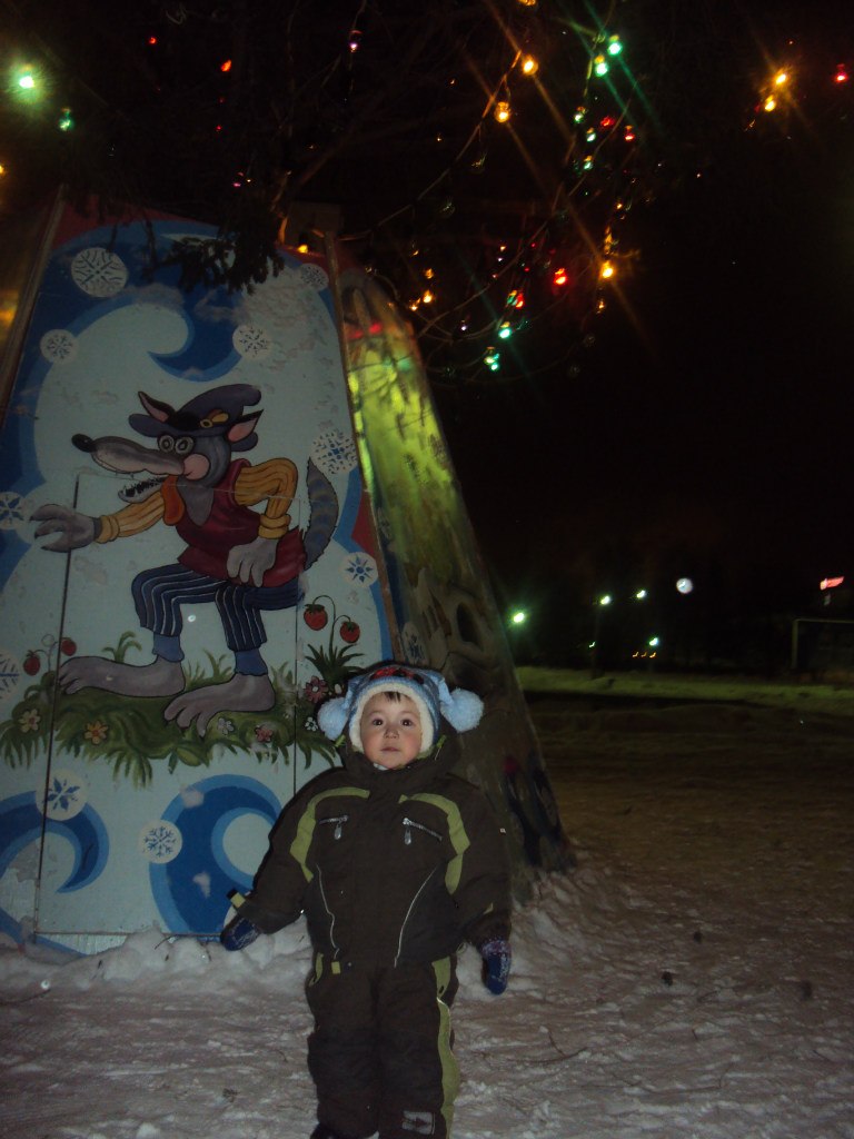 Вильдар Кучукбаев | Пермь