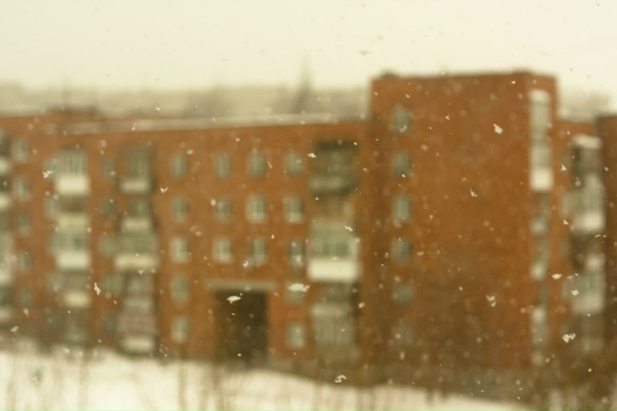 Александр Порозков | Ижевск