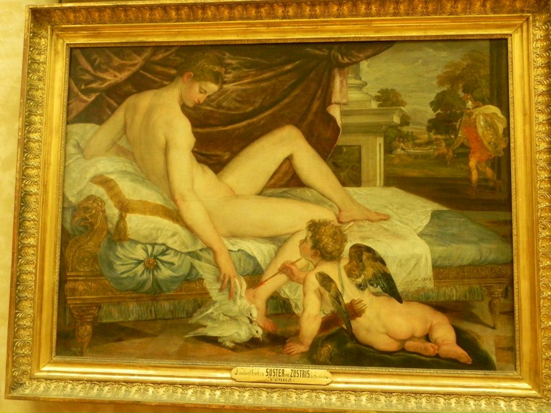 Юлия Тенякова | Москва