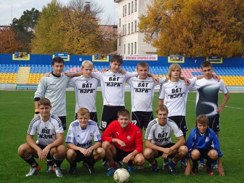 Кирилл Лысый | Кривой Рог