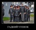 Александр Саблин фотография #36