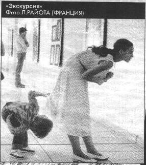 №31, Саша Власенко, Харьков №31, Саша Власенко, Харьков