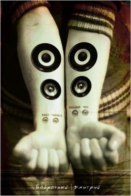 Саня Мацов | Харьков