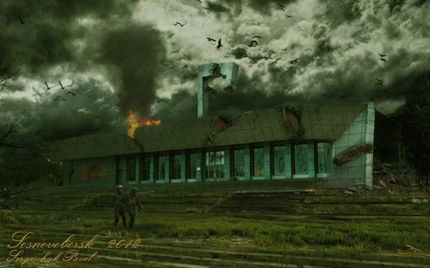 Серёга Анисимов | Nagoya