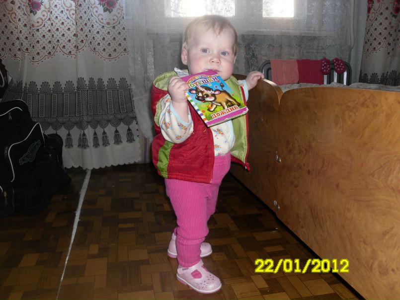№83, Ольга Леснова, 39 лет, Челябинск №83, Ольга Леснова, 39 лет, Челябинск