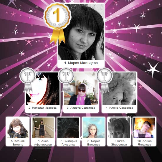 №32, Анастасия Жданова, 32 года, Омск №32, Анастасия Жданова, 32 года, Омск