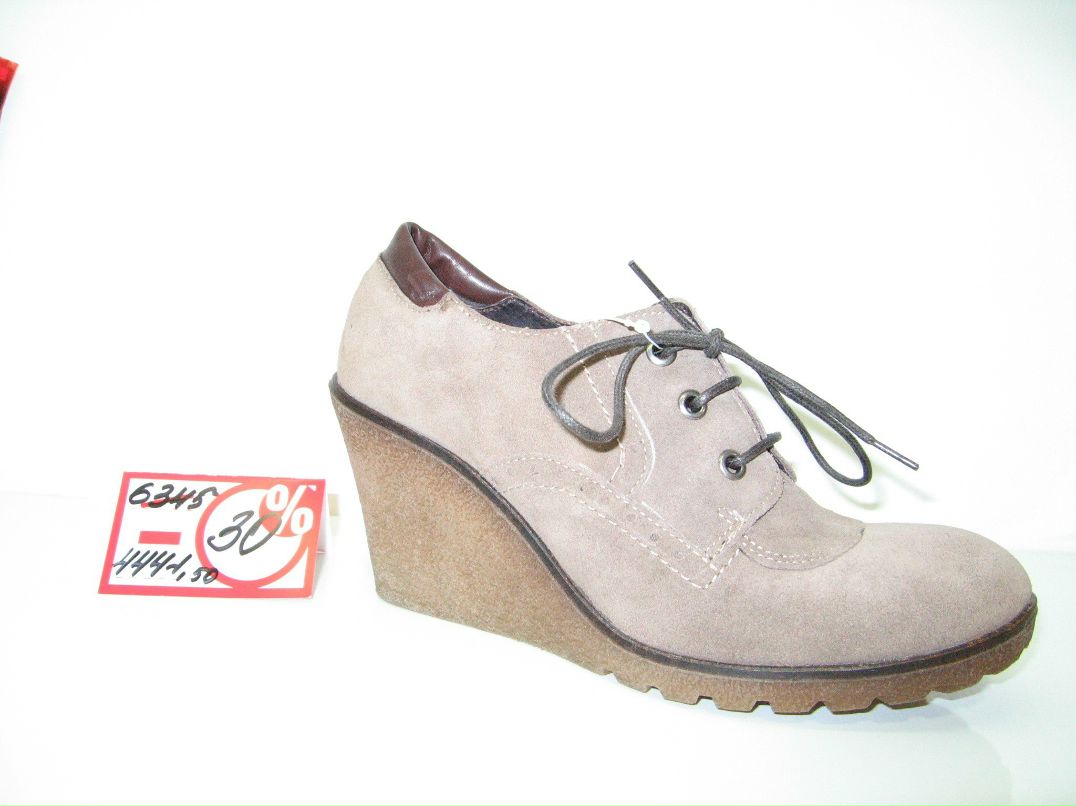 Дмитрий Сакадин | Челябинск