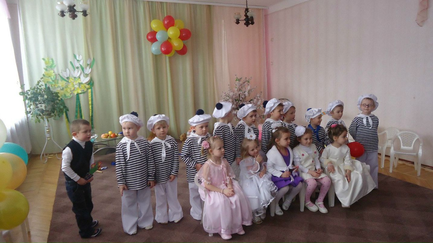 Катерина Гребенюк ˜”*°•.♥.•°*”˜От А(да) до (ра)Я˜”*°•.♥.•°*”˜ | Севастополь