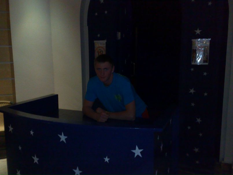 Виктор Рамих | Батайск