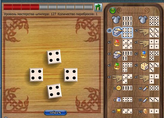 Дима Терлецкий | Харьков