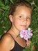 Элла Филимонова фотография #21