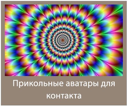 Владислав Шевченко | Харьков