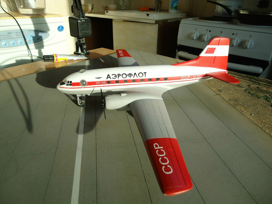 Александр Коновалов | Новосибирск