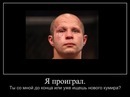 Фотография Евгений Белозерцев