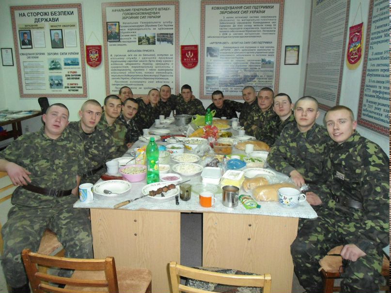Артур Середенко З@я ¥лыб@к@:) | Харьков