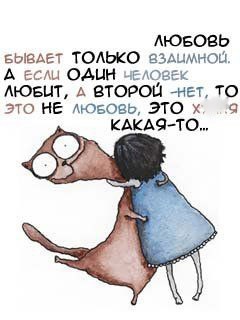 №11, Наталия Иванова, Москва №11, Наталия Иванова, Москва