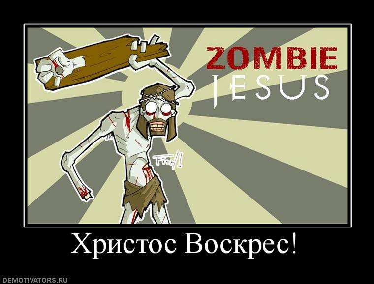 Паша Марченко | Минск