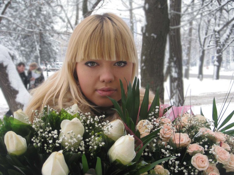 Карина Даниленко ....эЛеКтРиК.... | Донецк