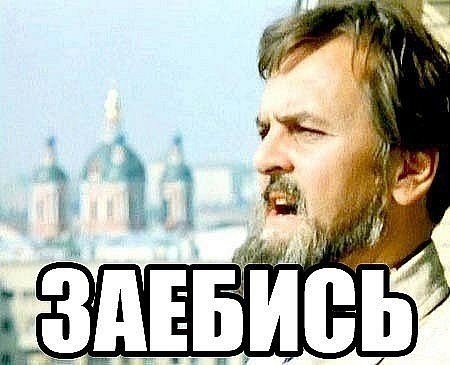 Эдуард Селютин | Октябрьский