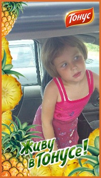 №31, Влада Игнатьева, Санкт-Петербург №31, Влада Игнатьева, Санкт-Петербург