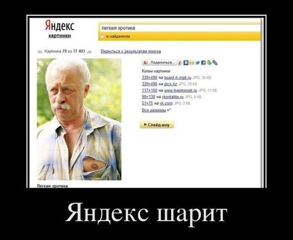 Миха Котенко | Каменское / Днепродзержинск