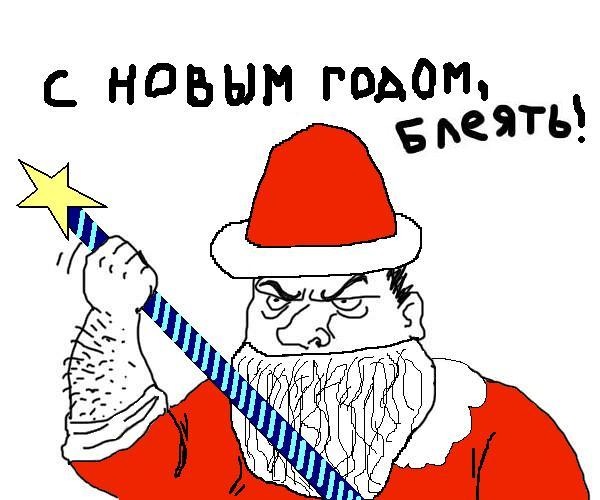 №6, Алексей Федоров №6, Алексей Федоров