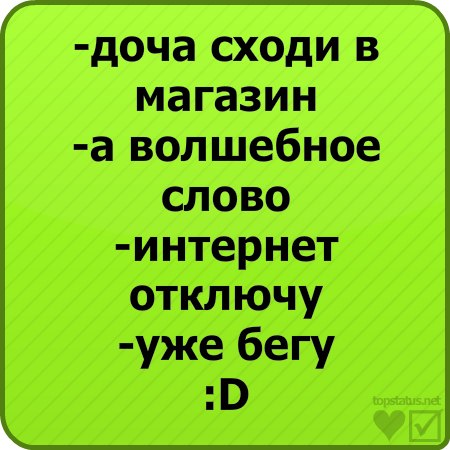 Алина Бирюкова | Луганск