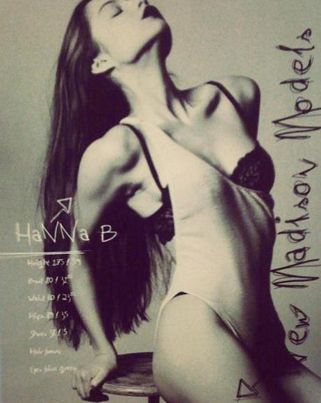 №57, Ganna Bogdan, 17.09.1993, Киев №57, Ganna Bogdan, 17.09.1993, Киев