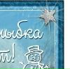 №12 Анастасия Смирнова 14.12.1988: профиль, фото, статус - ВКонтакте