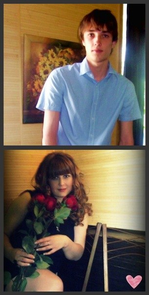 Анастасия Марченко | Миасс