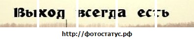 №100, Олеся Иванешко, 31 год, Гомель, Беларусь №100, Олеся Иванешко, 31 год, Гомель, Беларусь