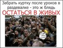 №33 Анастасия Глущенко