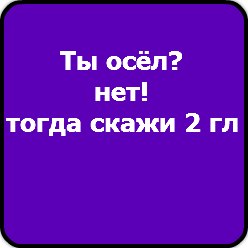 Мария Меньшенина МишКА★█★█★█★ | Северодвинск