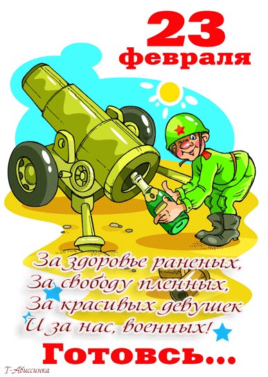 №3, Виталий Бодняк, Полтава №3, Виталий Бодняк, Полтава