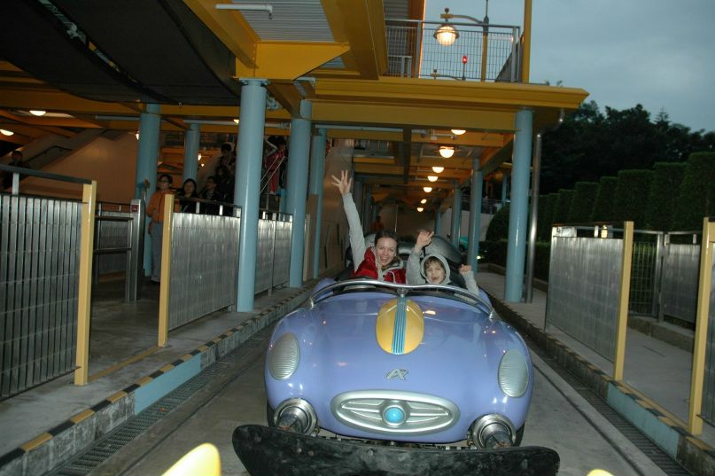 Екатерина Вэскер | Москва