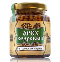 Кедровый орех в сосновом сиропе