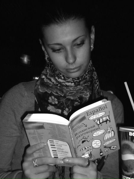 №15, Ксения, Мытищи №15, Ксения, Мытищи