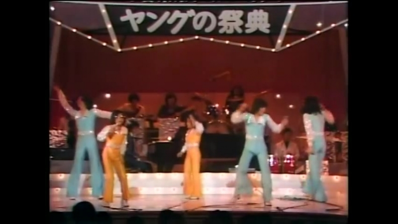 Finger 5 Gakuen Tengoku 学園天国