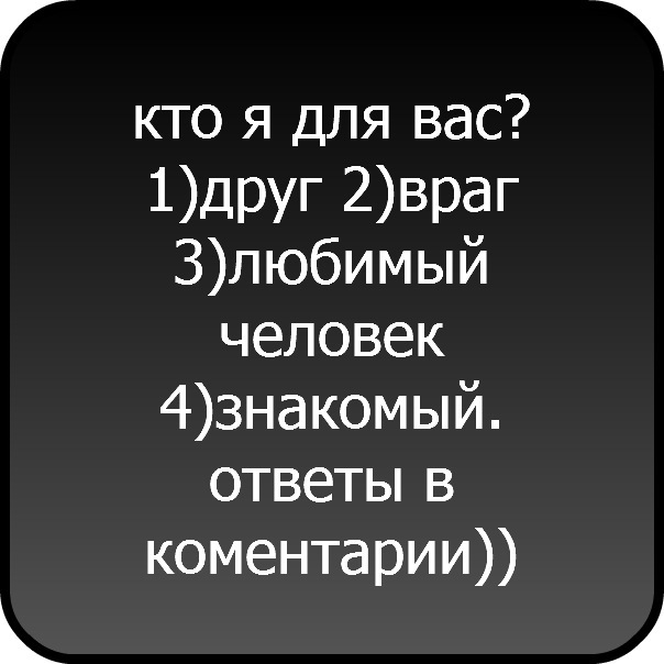 №48, Николай Бышенко №48, Николай Бышенко
