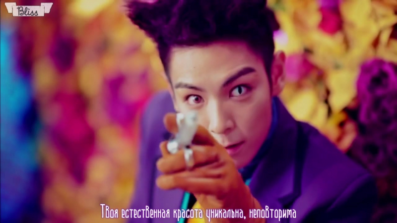 BIG BANG BAE BAE (рус саб)