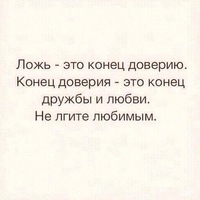 Все риально Все риально