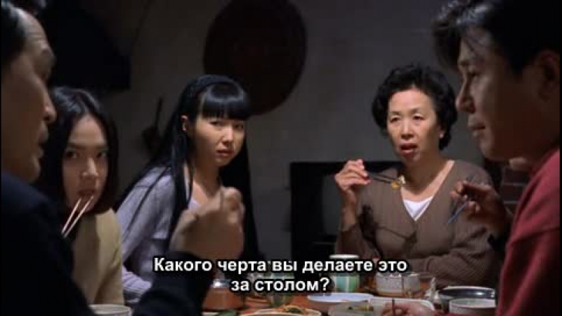 Choyonghan gajok Quiet Family