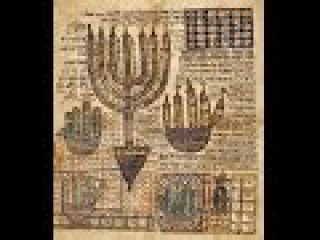 The Nebi’ im ( Prophets ): Dani ’el - Daniel 8