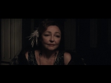 Маргарита | Marguerite (2015)